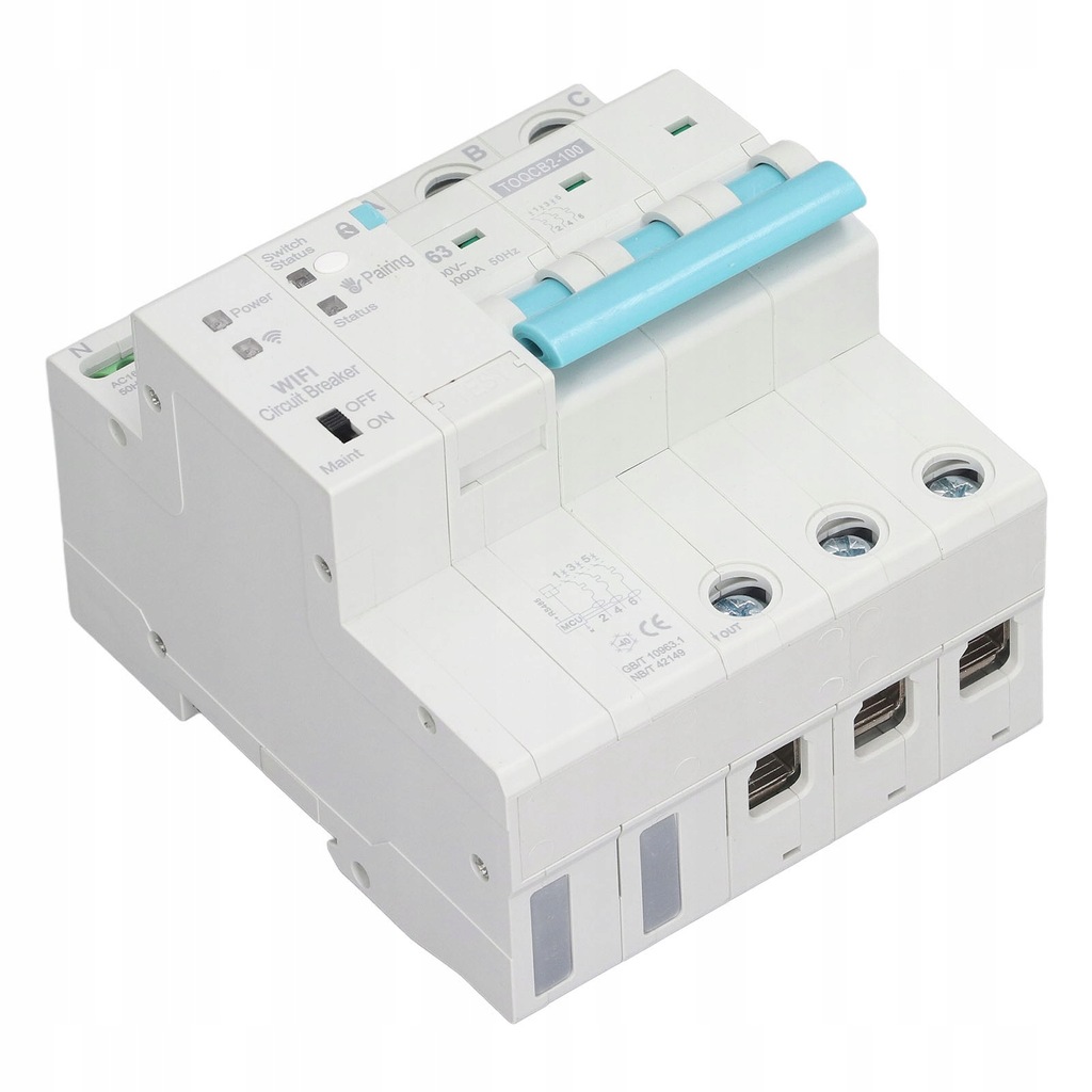 фото №8, Bezprzewodowy перемикач дистанційного керування