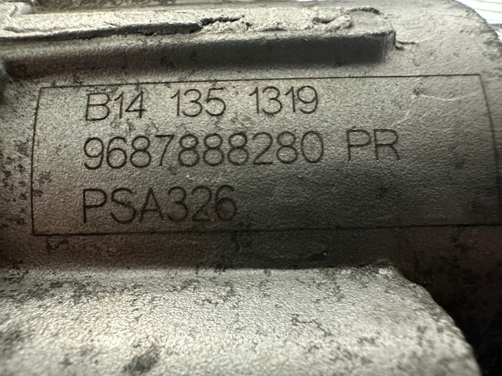 фото №5, Peugeot 4007 2.2 hdi дроссельная заслонка 9687888280