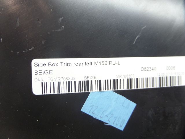 фото №5, Maserati quattroporte vi обшивка двері лівий задня