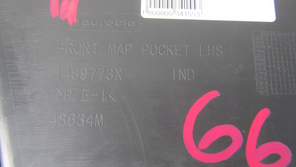 фото №5, Trafic vivaro iii обшивка дверь левый перед 14-