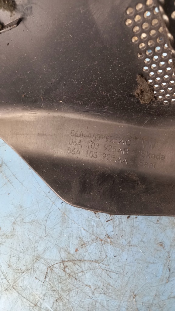 фото №4, Защита двигателя vw bora 99r sedan 1.6b