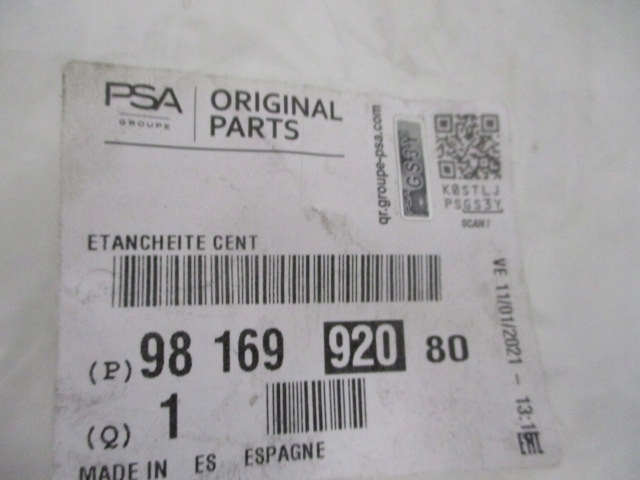 фото №9, Peugeot 508 ii жалюзи радиатора 9816992080