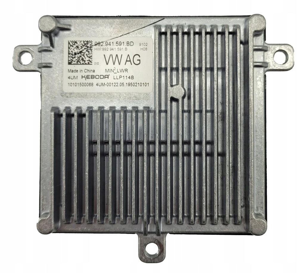 фото №1, Перетворювач led модуль світла led audi