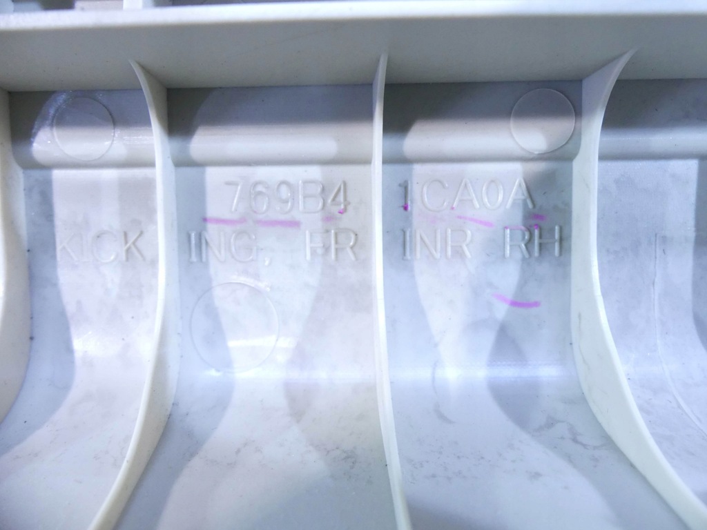 фото №7, Захист молдинг поріг права infiniti fx ii qx70