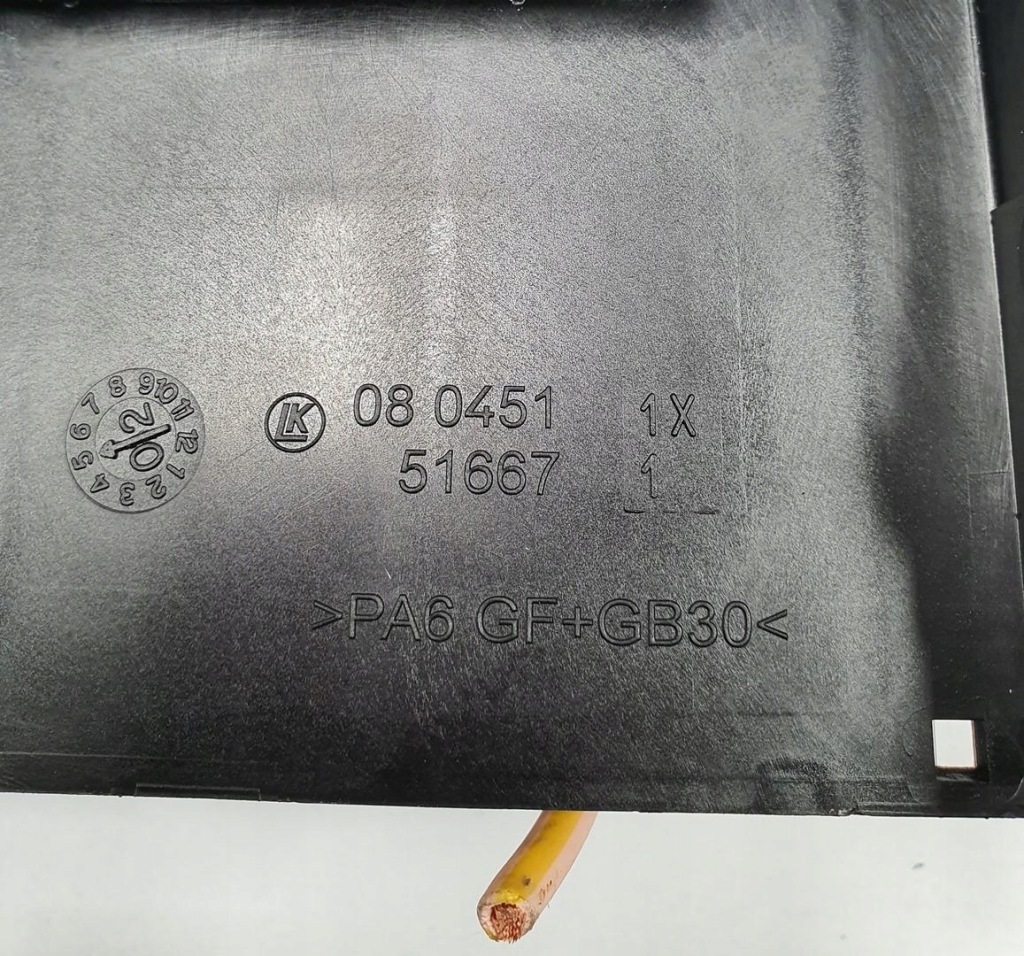 Коробка предохранителей mercedes r230 08045151667 Оригинал