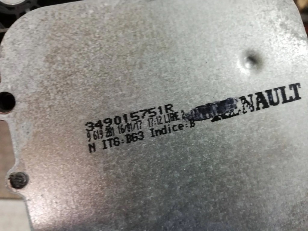 фото №4, Renault captur 0,9 tce тросы домкрат передач