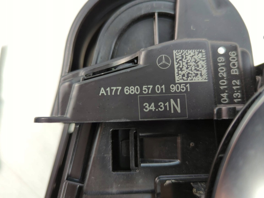 фото №12, Туннель средний mercedes-benz b w247 2019 a2476806903