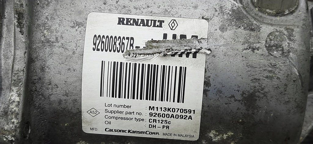 фото №6, Компрессор кондиционера компрессор 1.2tce dacia duster i 926008367r