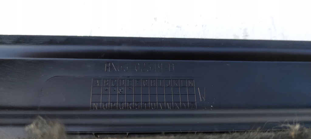 фото №7, Jaguar xf x260 ii защита стойка левый перед передняя ms/a34