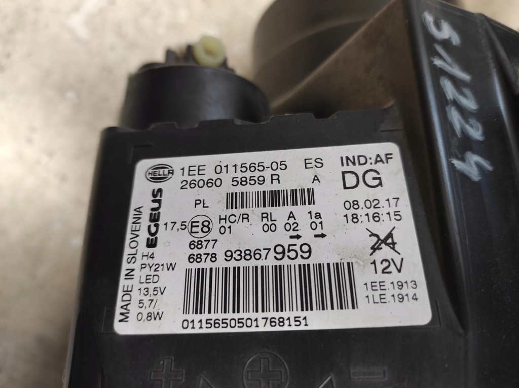 фото №9, Opel vivaro b 14- лампа левая перед 260605859r