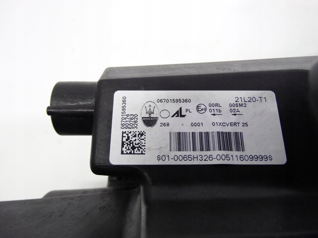 фото №12, Maserati levante lift m161 20-24 лампа правая full led 06701595360 оригинал