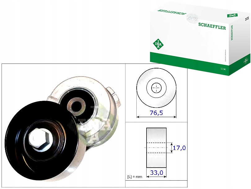 фото №1, Натягувач ремінь клиновий wiel. hyundai h-1, kia so