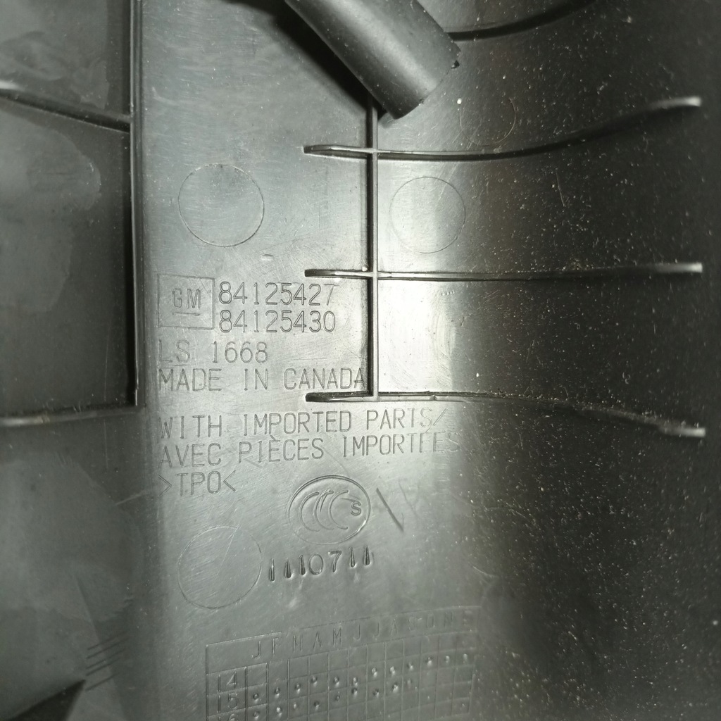 фото №7, Chevrolet camaro 16- защита стойка обшивка usa левая правое