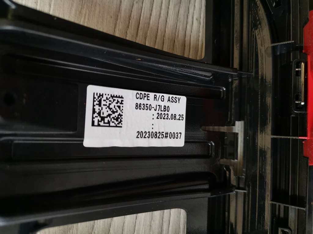 фото №6, Kia ceed iii lift 2023 решётка радиатора решётка радиатора бампера gt