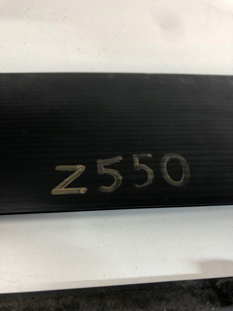 Toyota avensis t-27 накладка накладка акумулятор Ціна