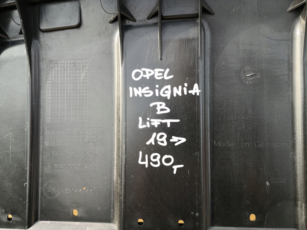 фото №11, Opel insignia b lift 19- плита захист pod бампер