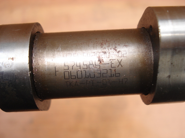 Peugeot citroen mini bmw 1.4 1.6 vti вал випускний 574586 - ex v756542080 Київ