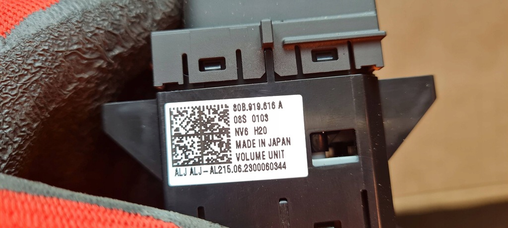 фото №8, Sq5 80a q5 lift кнопка ручка регулировки громкость 80b919616a