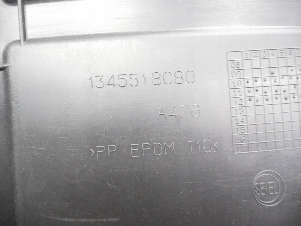 фото №10, Защита двигателя citroen jumper 2006- правая 7489 39