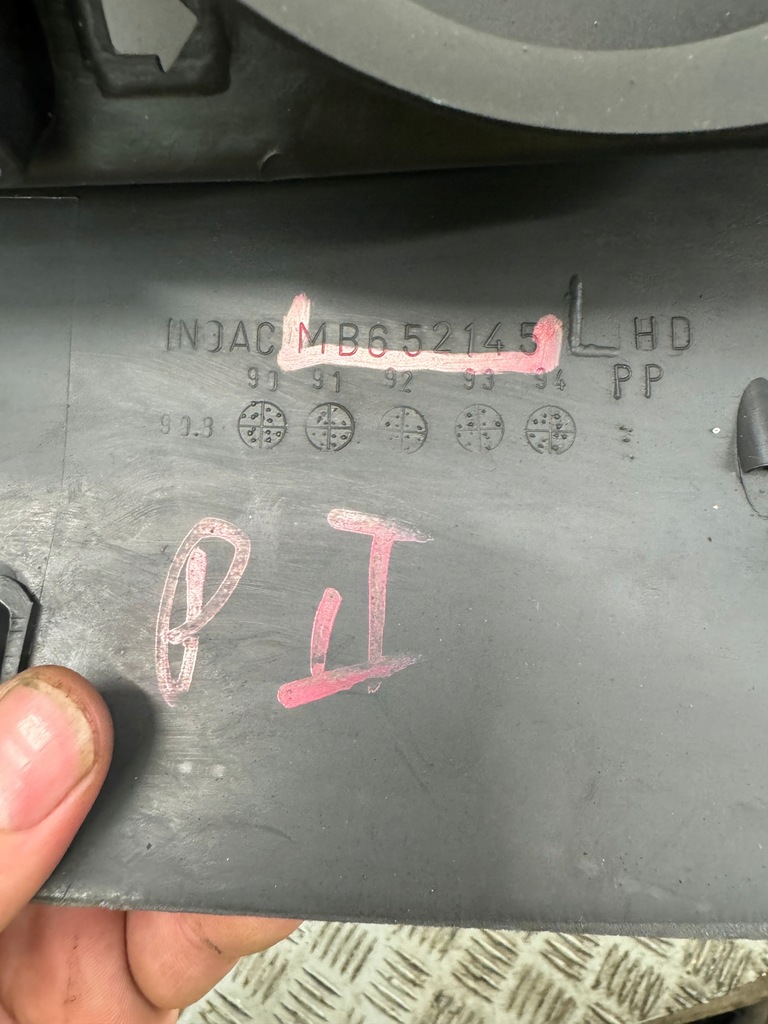 фото №6, Рамка спидометра mitsubishi pajero ii mb652145