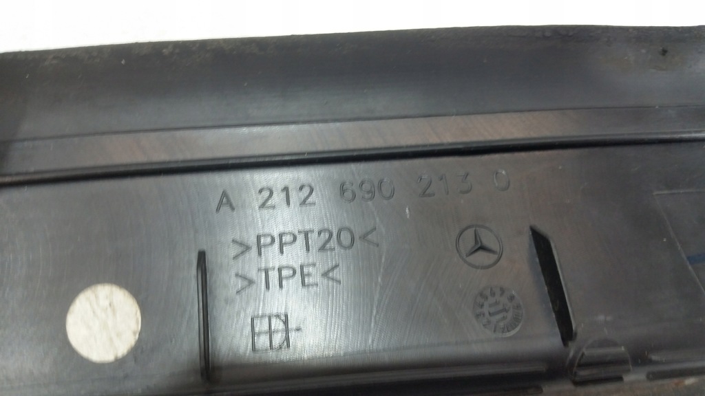 фото №9, Mercedes e-klasa w212 захист багажника a212690213