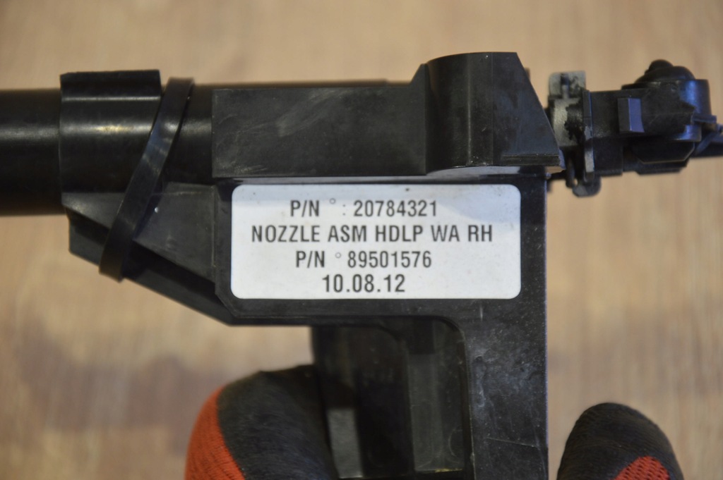 фото №5, Омивач лампи правий перед opel antara lift 2011-