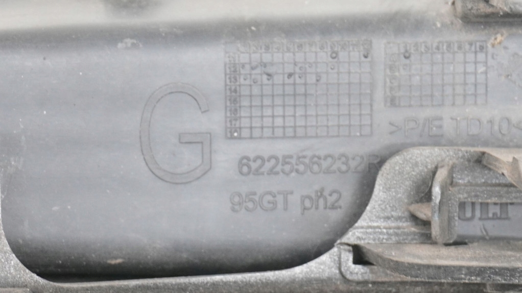 Фара led drl левый перед левая решётка renault megane 3 gt 266051268r Недорого