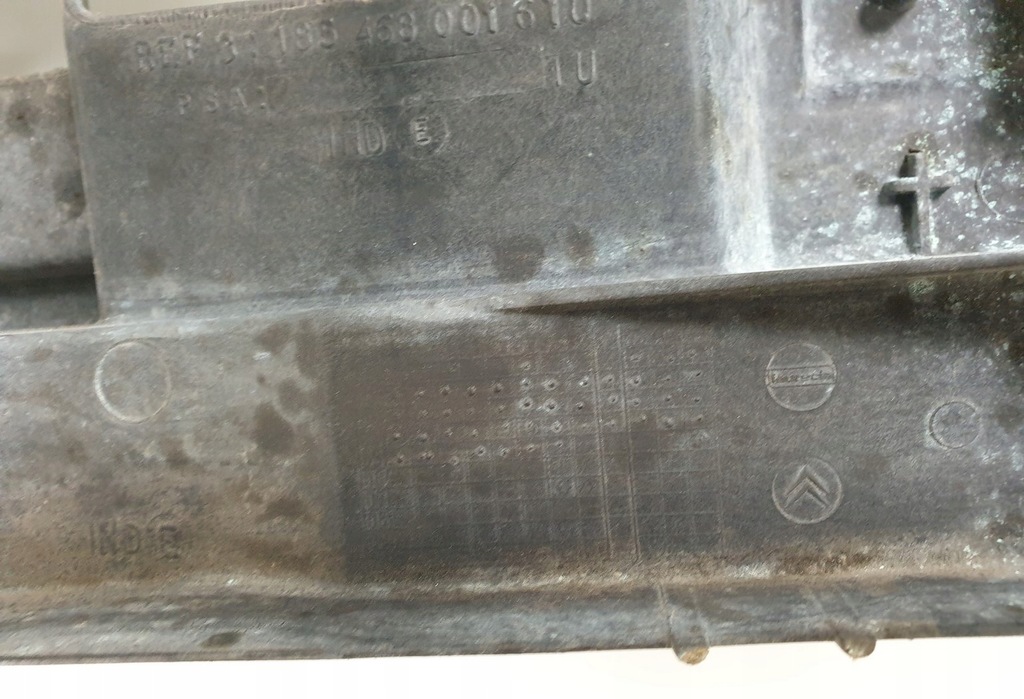 фото №12, Pas передний усилитель peugeot 1007 1856623016