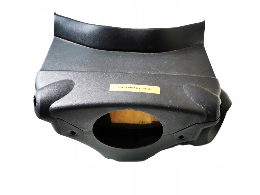 фото №1, Opel corsa d захист захист корпус замка запалювання 13205062 комплект
