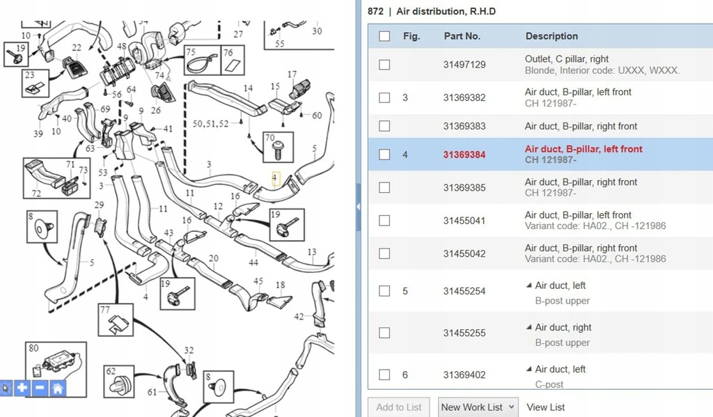 фото №6, Volvo xc90 2017 туннели средний