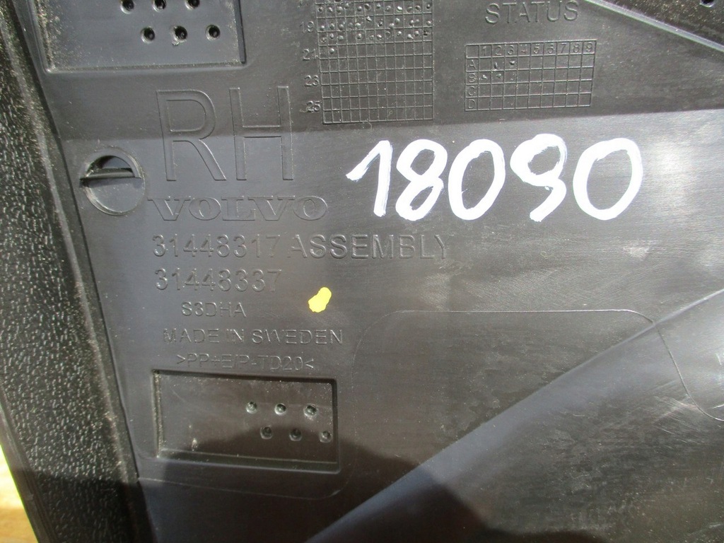 фото №10, Volvo xc40 ii молдинг двері правий перед