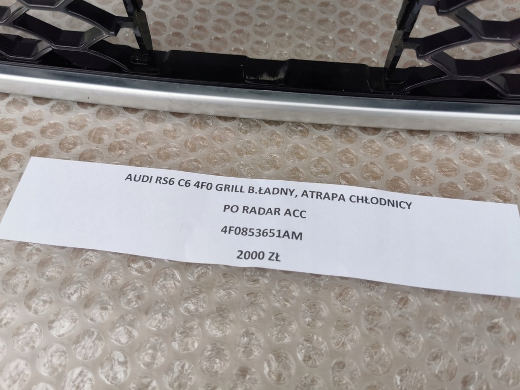фото №10, Audi rs6 c6 4f0 решётка радиатора b.ładny решётка радиатора pod радар acc 4f0853651am