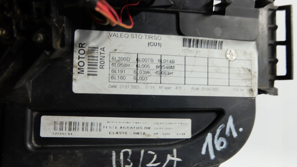 фото №9, Seat ibiza iv tdi корпус акумулятор