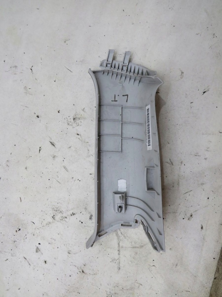 фото №1, Обивка стойка левая octavia iii 3 5e9867287