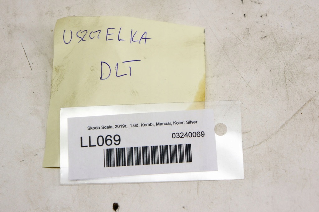 фото №5, Ll069 skoda scala прокладка дверь левый задняя