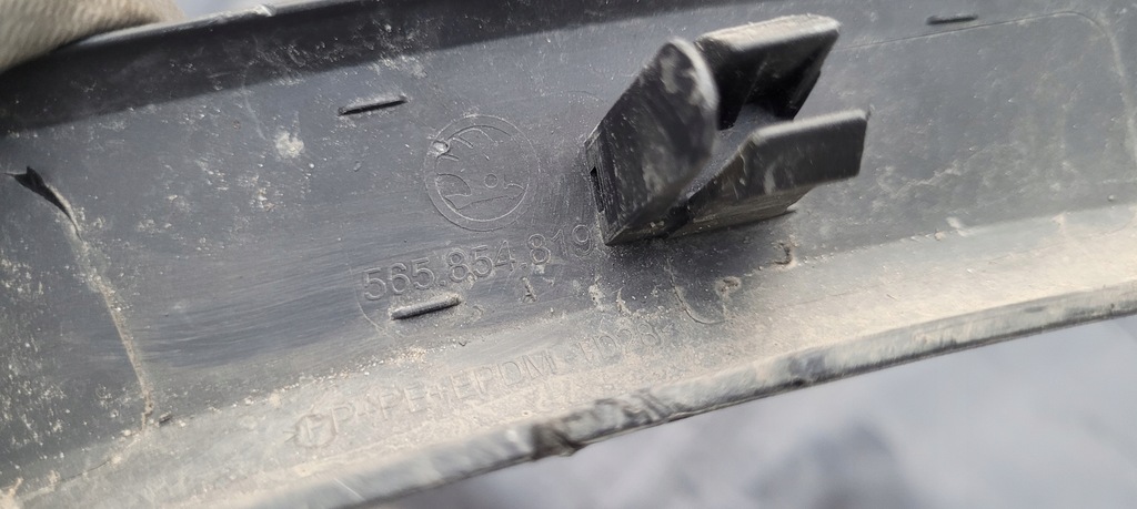 фото №9, Skoda kodiaq молдинг крила задня лівий накладка