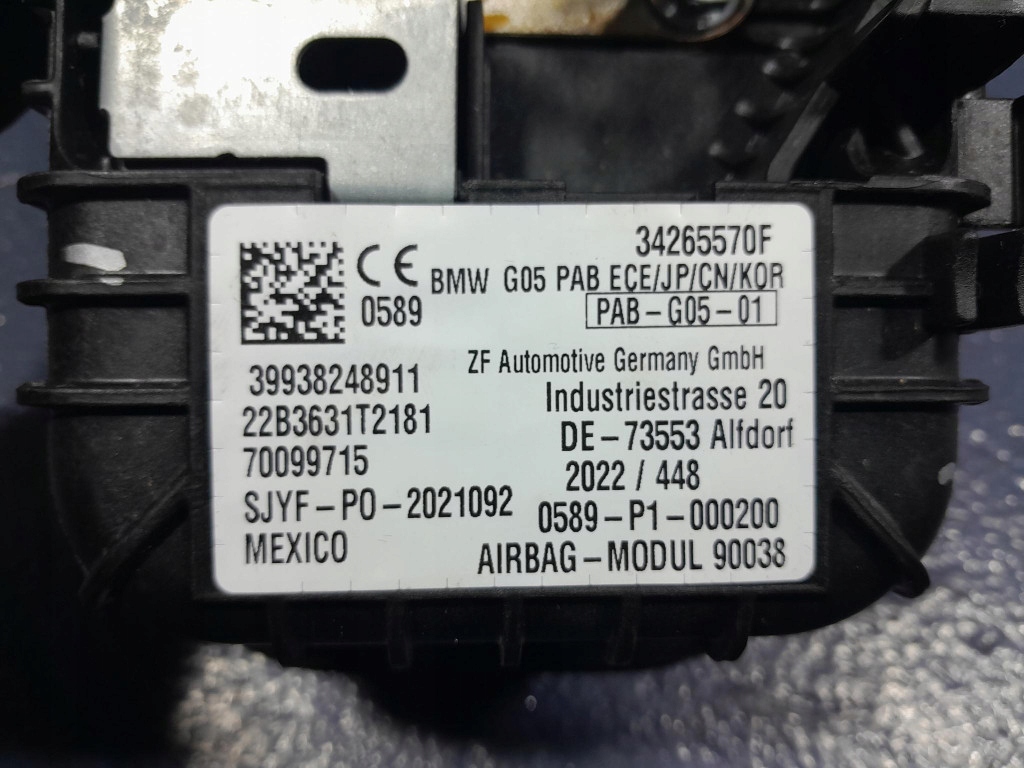 фото №16, Bmw x5 g05 панель приладів приладова консоль подушки безпеки подушка безпеки eu