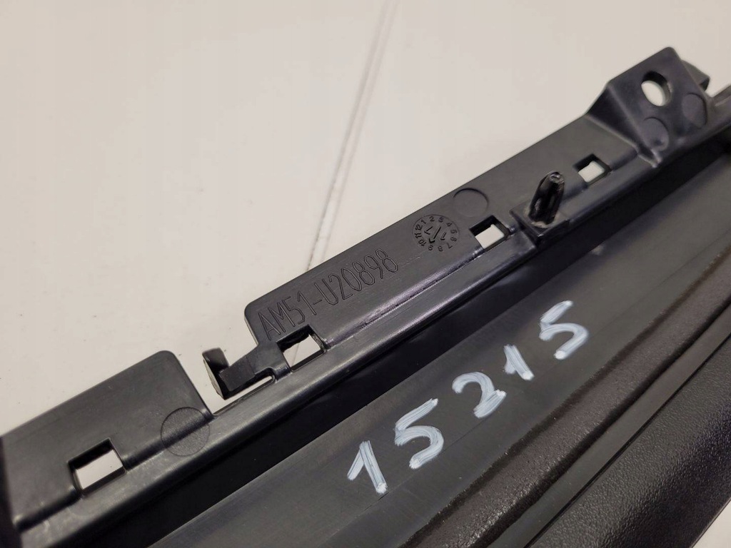 фото №9, Накладка двери перед правая сторона ford c-max 2 2015 am51-u20898