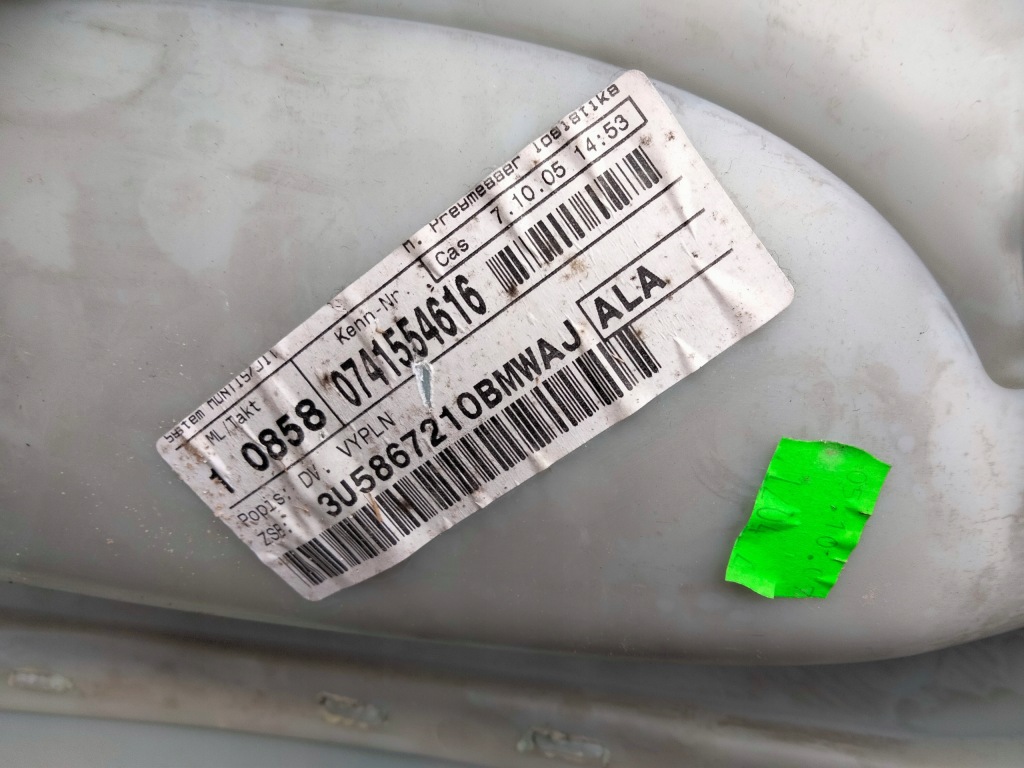 фото №5, Оббивка лівий правий задня skoda superb i