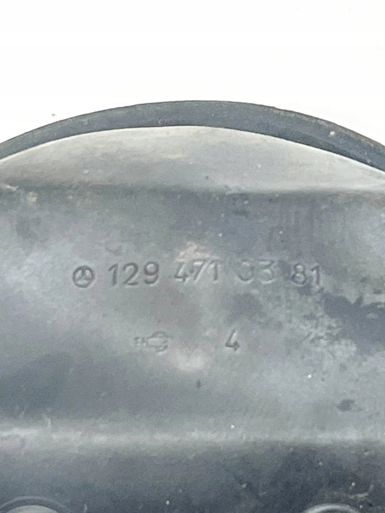 Купить Другое запчасти кузов mercedes-benz sl r129 a1294710381 33940177 5.0l