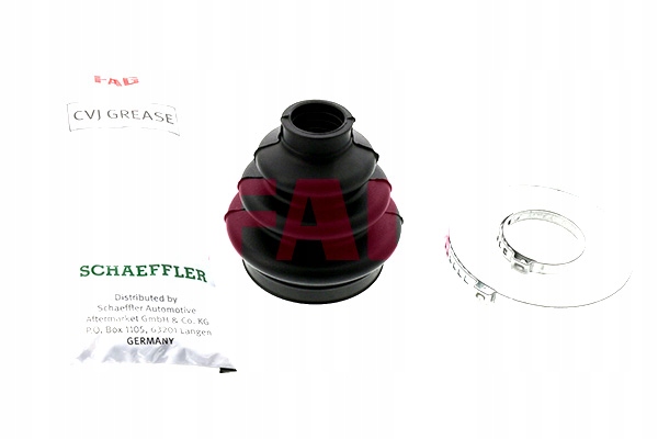 фото №2, Захист шарнір fag