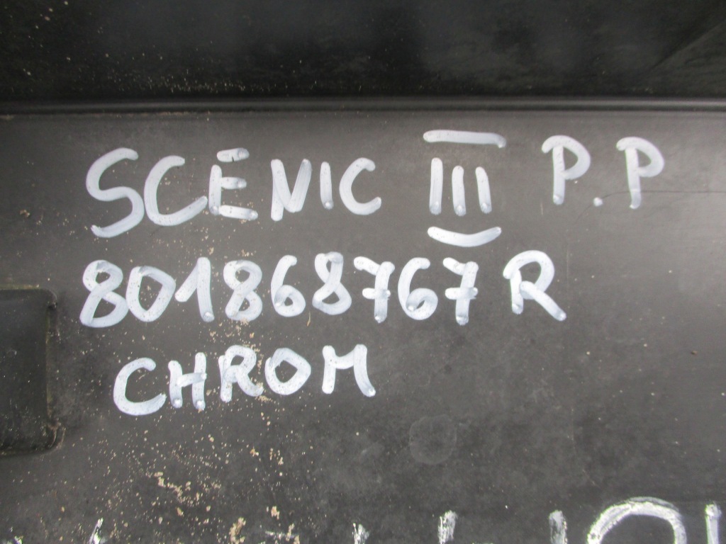 фото №4, Молдинг дверь правый перед renault scenic iii 801868767r хром xmod