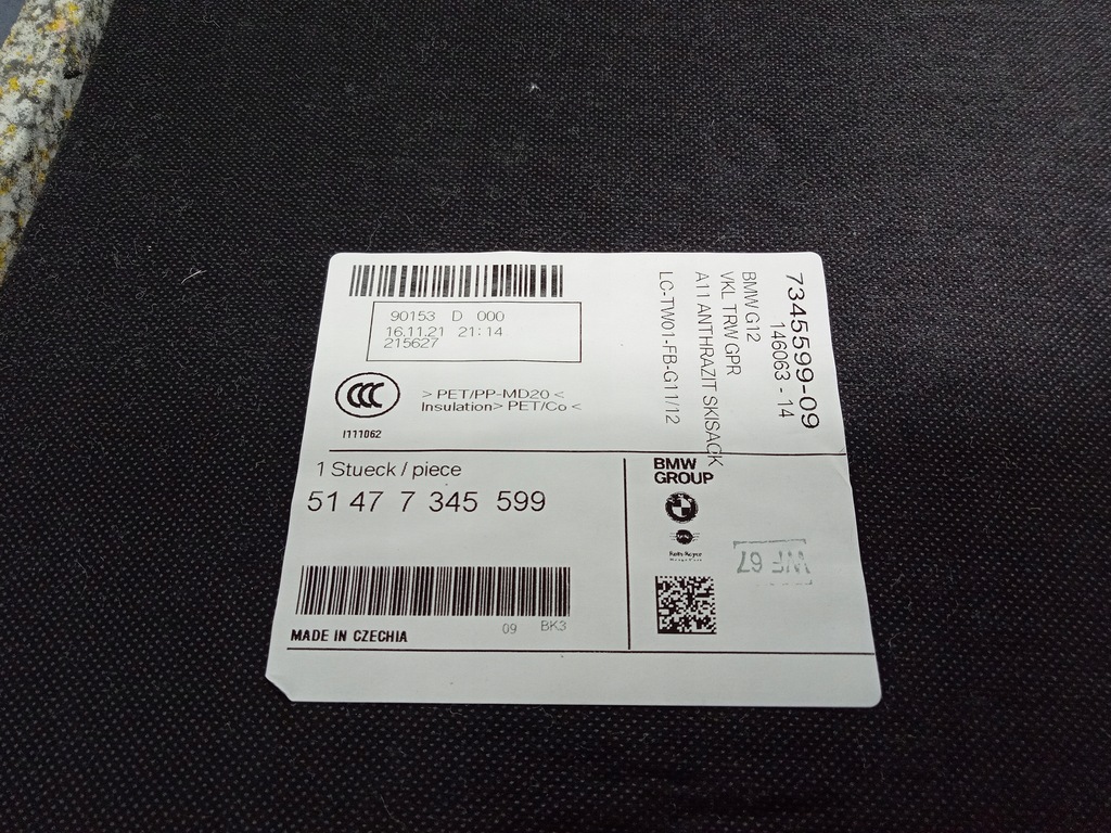 фото №5, Bmw 7 g11 g12 защита обивка багажника 7345599