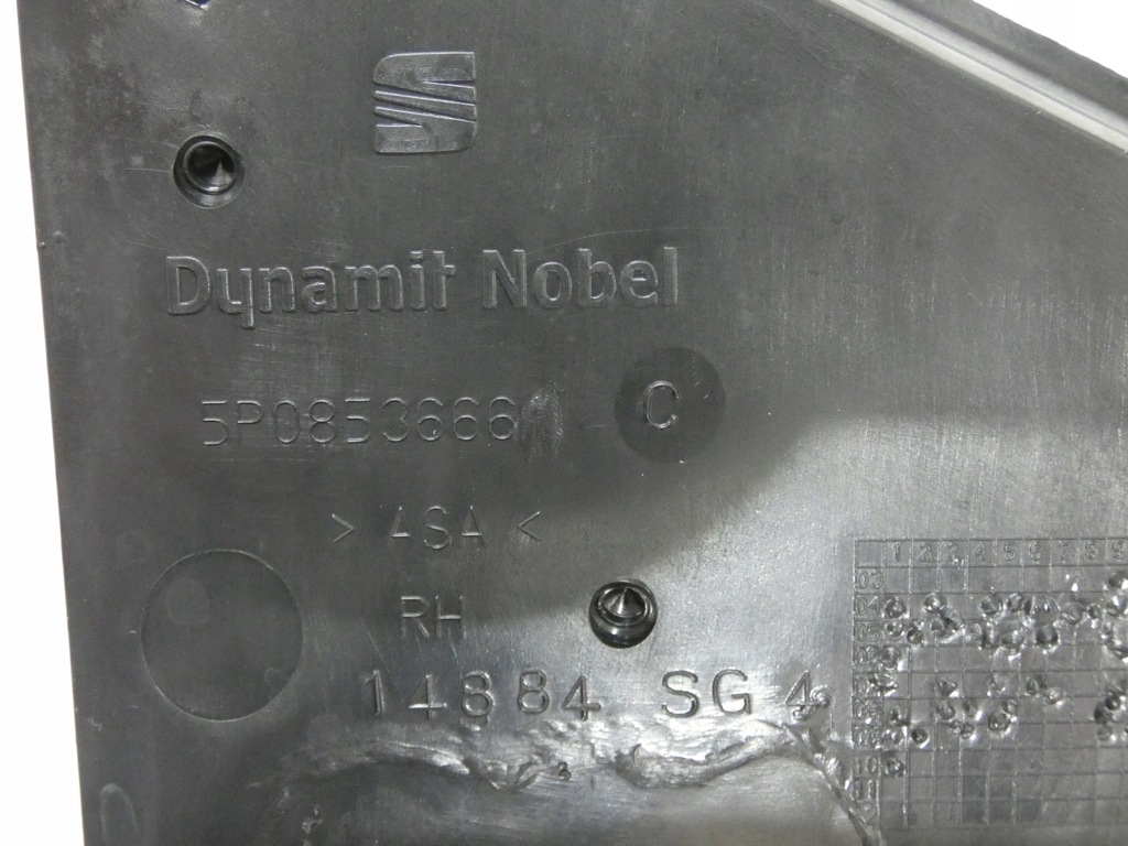 фото №6, Решітка бампера seat altea права i ліва 19.