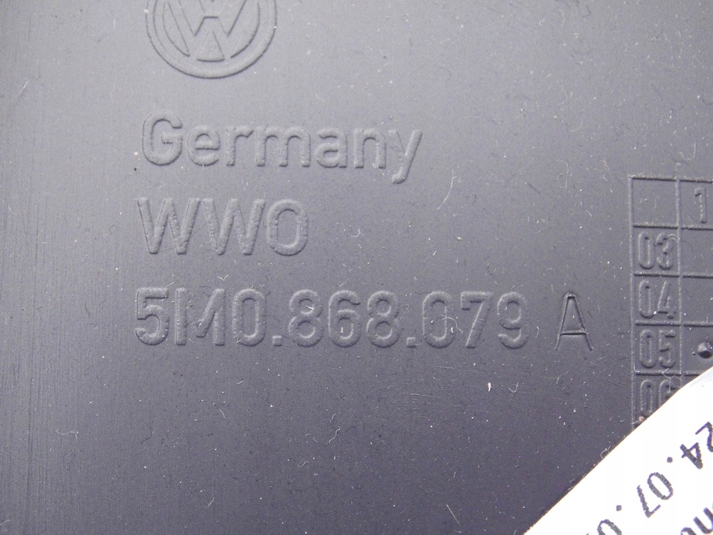 фото №10, Обшивка оббивка vw golf v 5m plus ліва передня