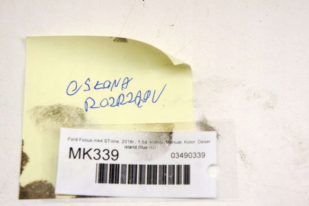 фото №5, Mk339 ford focus mk4 1.5d захист корпус розподільного валу