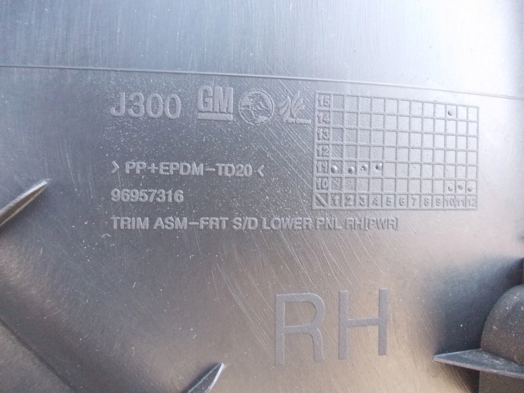 фото №11, Обивка дверь правый перед chevrolet cruze