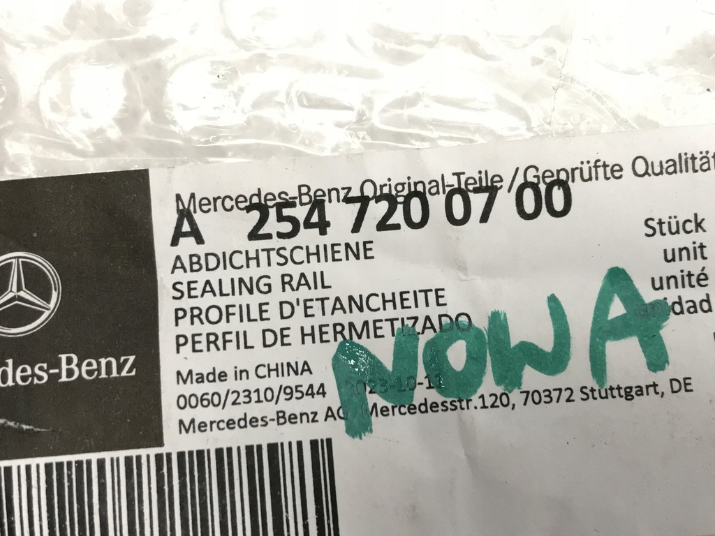 фото №10, Mercedes-benz glc x254 молдинг дверь передние левая a2547200700