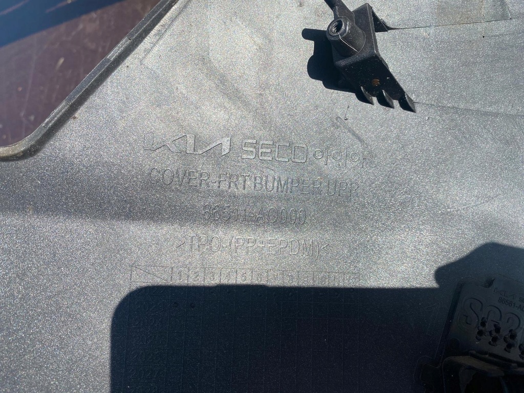 фото №12, Бампер передній перед kia niro ii 2