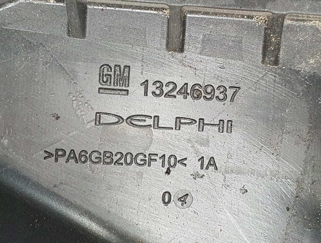 фото №6, Коробка предохранителей opel corsa d cdti 13246937